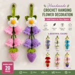 Handmade Crochet Hanging Flower Decoration with Strawberry